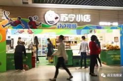 10分钟教程!营口2021年新开工厂有哪些_哔哩哔哩-2