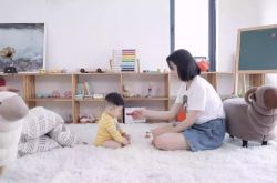 [4分钟教程]新乡公司电话_哔哩哔哩-3