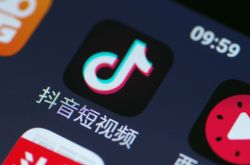 10分钟教程!营口2021年新开工厂有哪些_哔哩哔哩-3